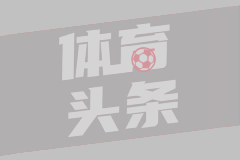 人大代表呼吁：促进90后积极面对婚姻